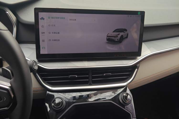 Used Lynk & Co 06 2023 Remix 1.5T Plus Model