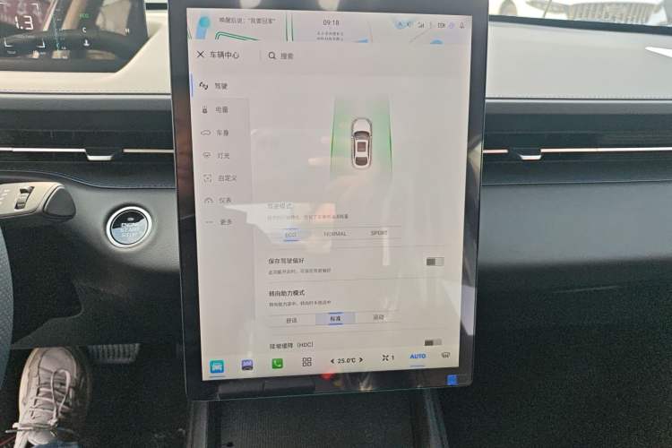 Used Changan Eado 2025 Blue Whale 1.5T 500Bar Prestige Model