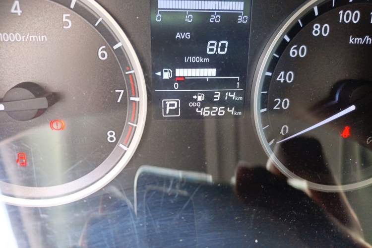 Used Nissan Kicks 2021 1.5L XL CVT Cool Enjoyment Edition Odometer Close Up