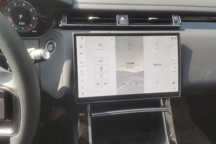 Used Land Rover Range Velar 2025 Dynamic SE Audio And AC Panel