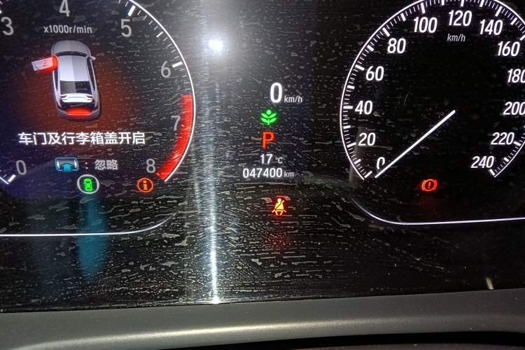 Used Honda Inspire 2022 260TURBO Elegant Edition Odometer Close Up