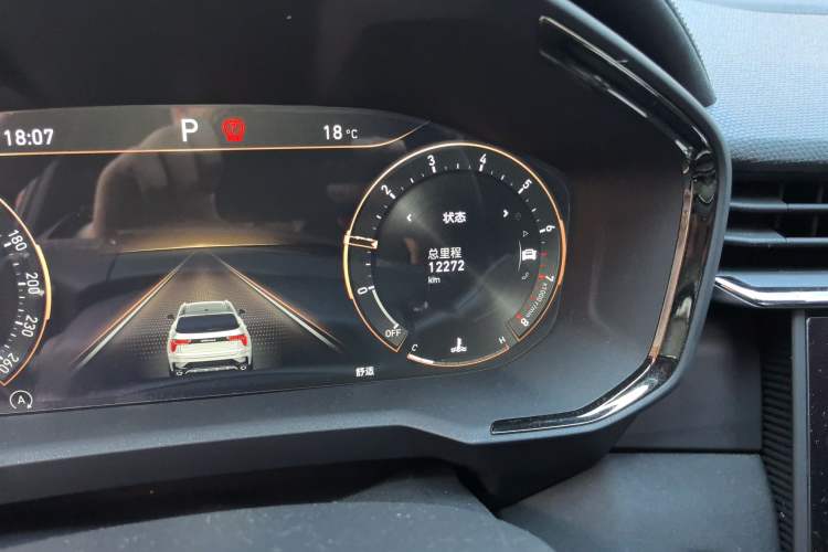 Used Lynk & Co 01 2021 2.0TD Four-Wheel Drive Hype-Halo
