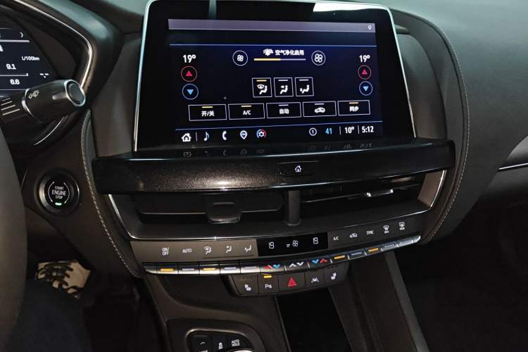 Used Cadillac CT5 2022 28T Prestige Edition