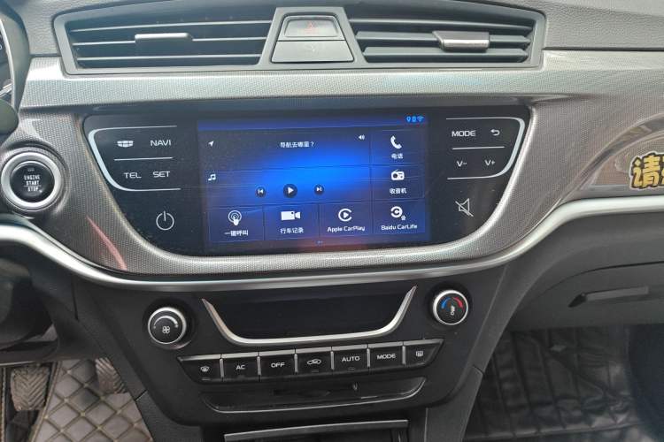 Used Geely Auto Emgrand 2017 Sedan Million Edition 1.3T Manual Top-Grade Version Audio And AC Panel