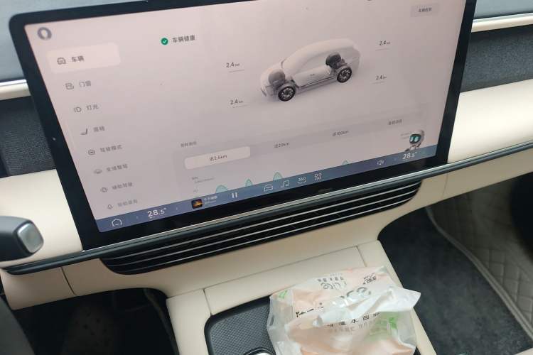 Used XPeng G6 2024 580 Long-Range Plus