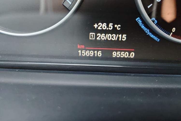 Used BMW 5 Series 2017 525Li Leading Model