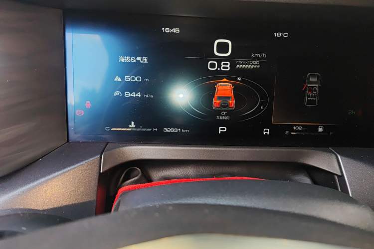 Used Tank 300 2021 Off-Road Edition 2.0T Challenger