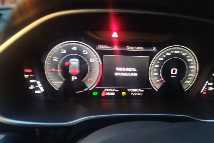 Used Audi Q3 2024 35 TFSI Fashion Dynamic Edition Instrument Cluster