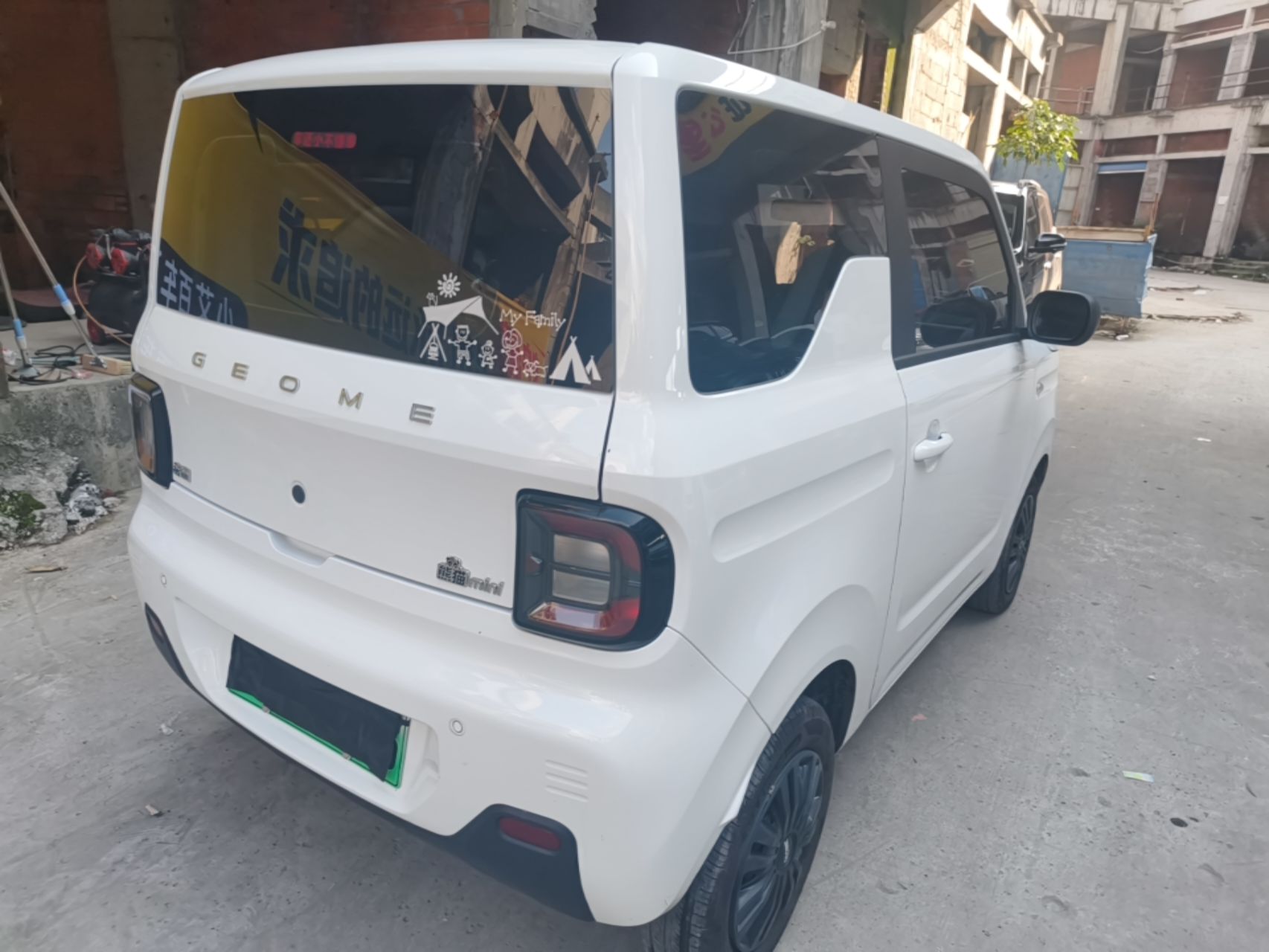Geely Galaxy Panda 2024 Panda Mini 200km Endurance Bear — снимка 9