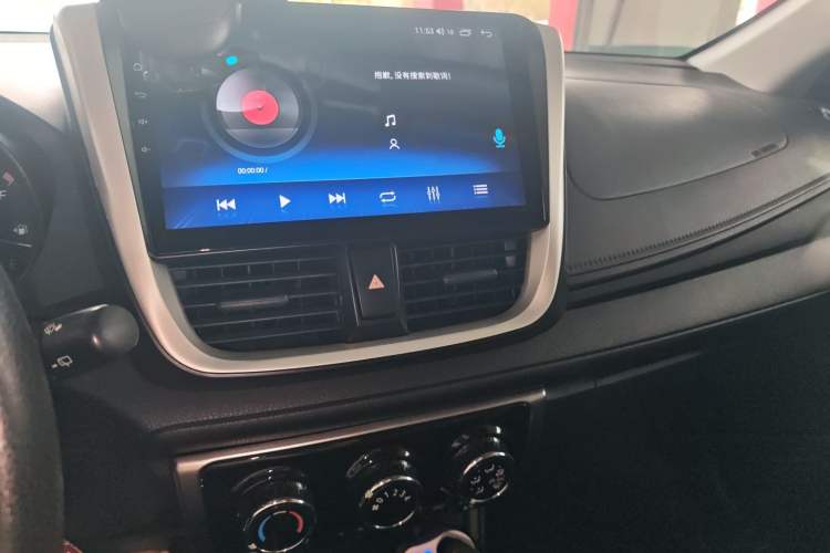 Used Toyota YARiS L Zhi Xuan 2021 X-Trail 1.5L CVT Leading Edition