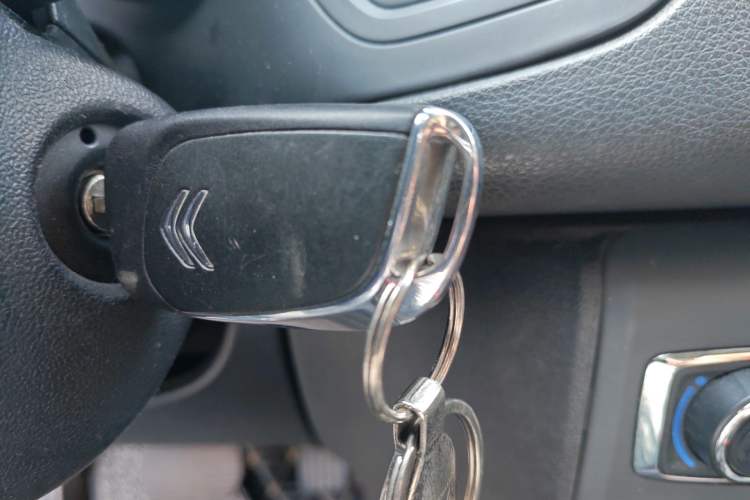 Used Citroen C5 2014 1.6T Automatic Luxury Model Vehicle Key