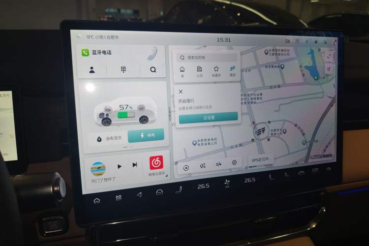 Used JETOUR Shanhai L9 2025 1.5TD 2DHT Flagship Edition 6 Seats
