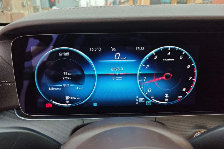 Used Mercedes-Benz E-Class 2022 Updated E 300 L Luxury Edition