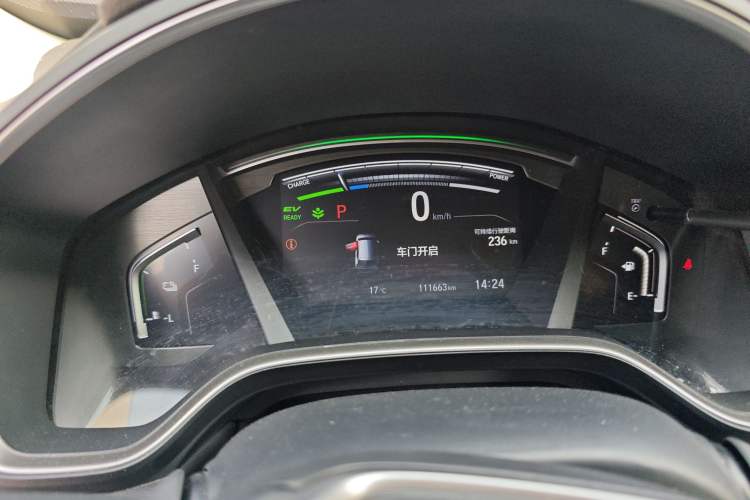 Used Honda CR-V New Energy 2021 Rui Hybrid e+ 2.0L Ruichi Edition