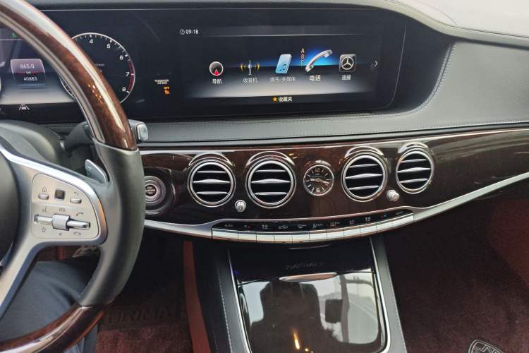 Used Mercedes-Benz Maybach S-Class 2020 S 450 4MATIC Collector's Edition Audio And AC Panel