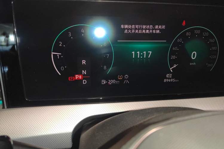 Used Volkswagen Lamando 2022 Lavida L 280TSI DSG Cool & Spicy Edition
