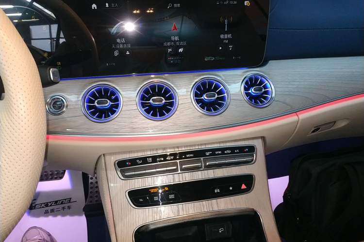 Used Mercedes-Benz E-Class (Import) 2023 E 260 Coupe
