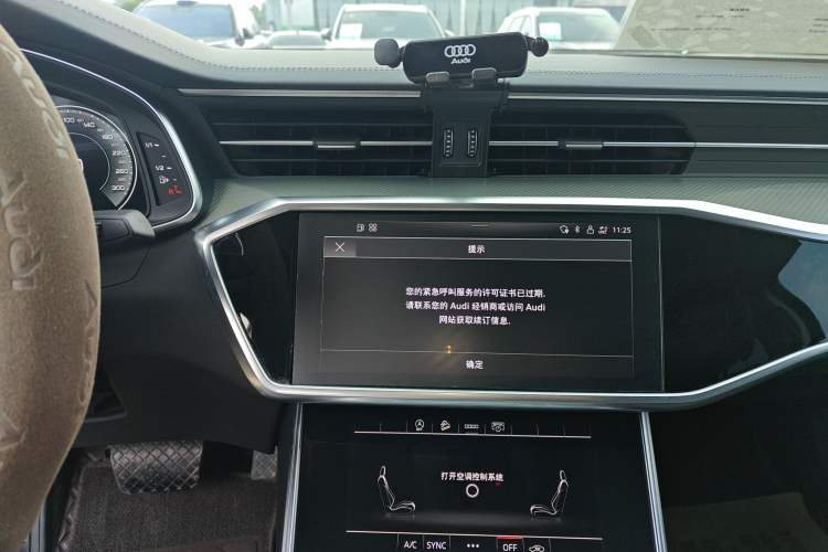 Used Audi A6L 2023 45 TFSI Prestige Elegant Edition Audio And AC Panel