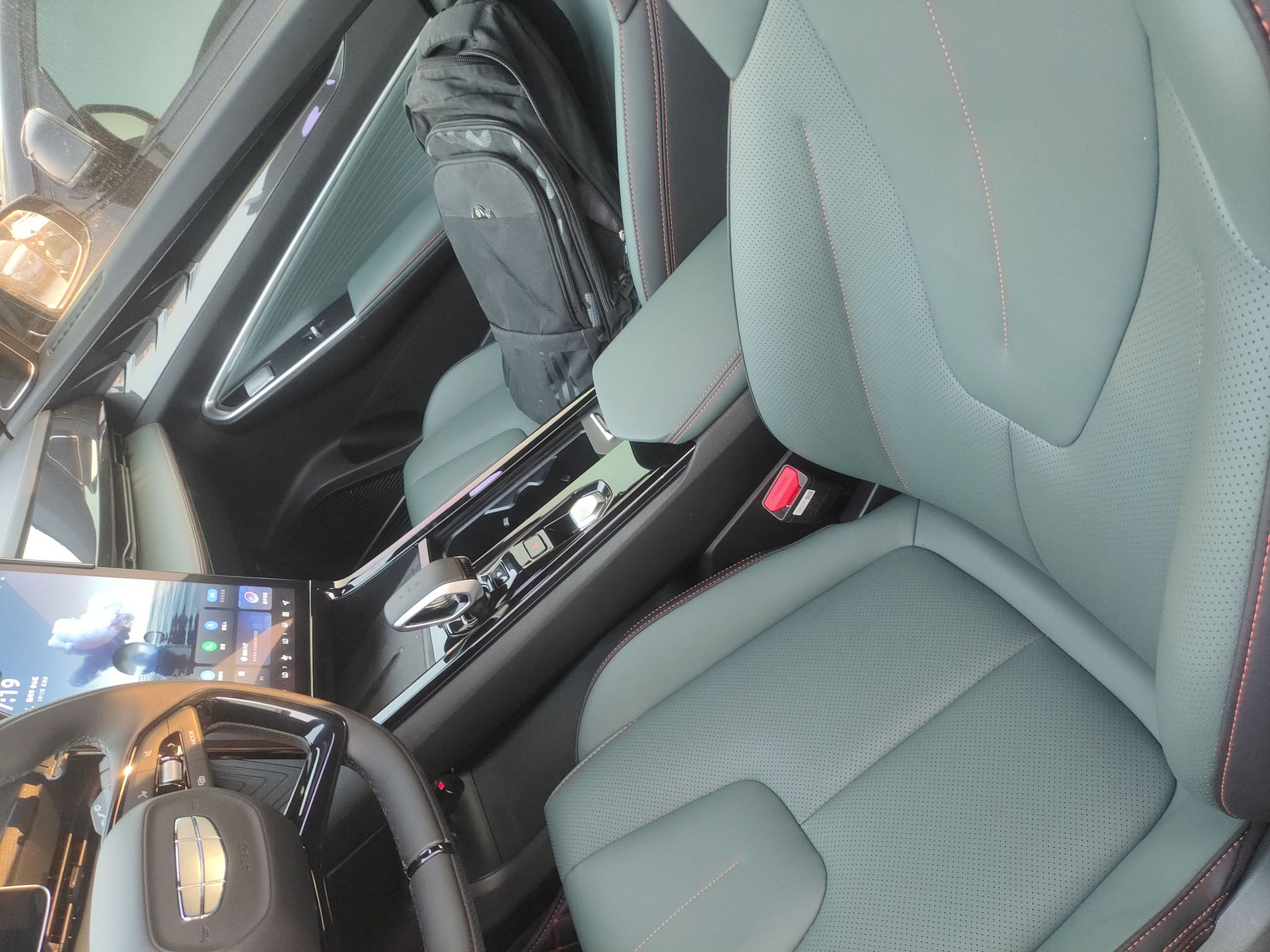 Interior delantero