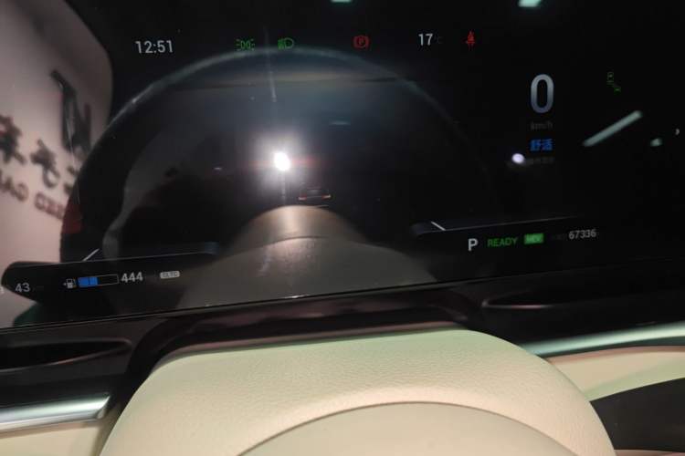 Used VOYAH Dream 2024 PHEV Extended-Range Premium Edition
