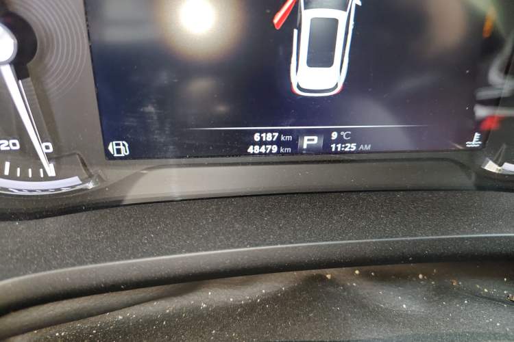 Used MG HS 2018 30T Automatic 2WD Trophy Hormone-Driven Edition China V Standard
