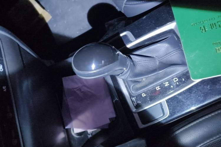 Used Hyundai Mistra 2014 1.8L Automatic Smart GLS Gear Lever