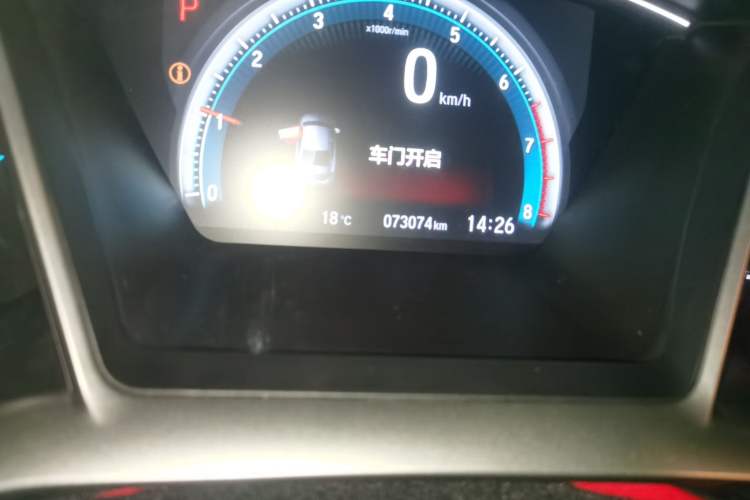 Used Honda Civic 2016 220TURBO CVT Luxury Edition Odometer Close Up