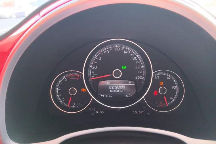 Used Volkswagen Beetle 2017 180TSI Yile Edition