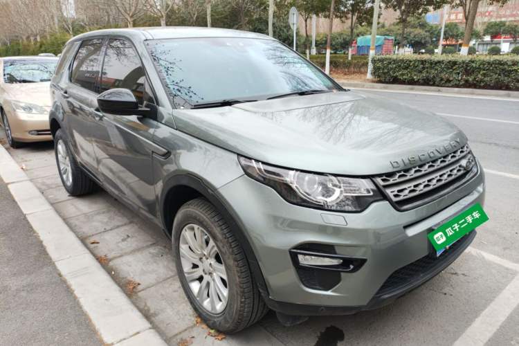 Used Land Rover Discovery Sport 2018 240 PS PURE Edition