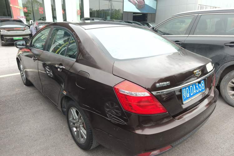 Used Geely Auto Emgrand 2017 Sedan Million Edition 1.5L Manual - Upward Version
