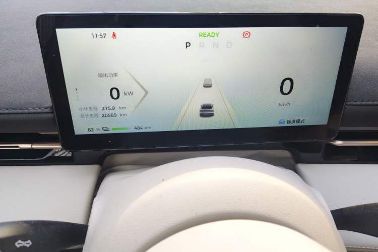 Used Baojun Yunhai 2024 600km Pure Electric Version
