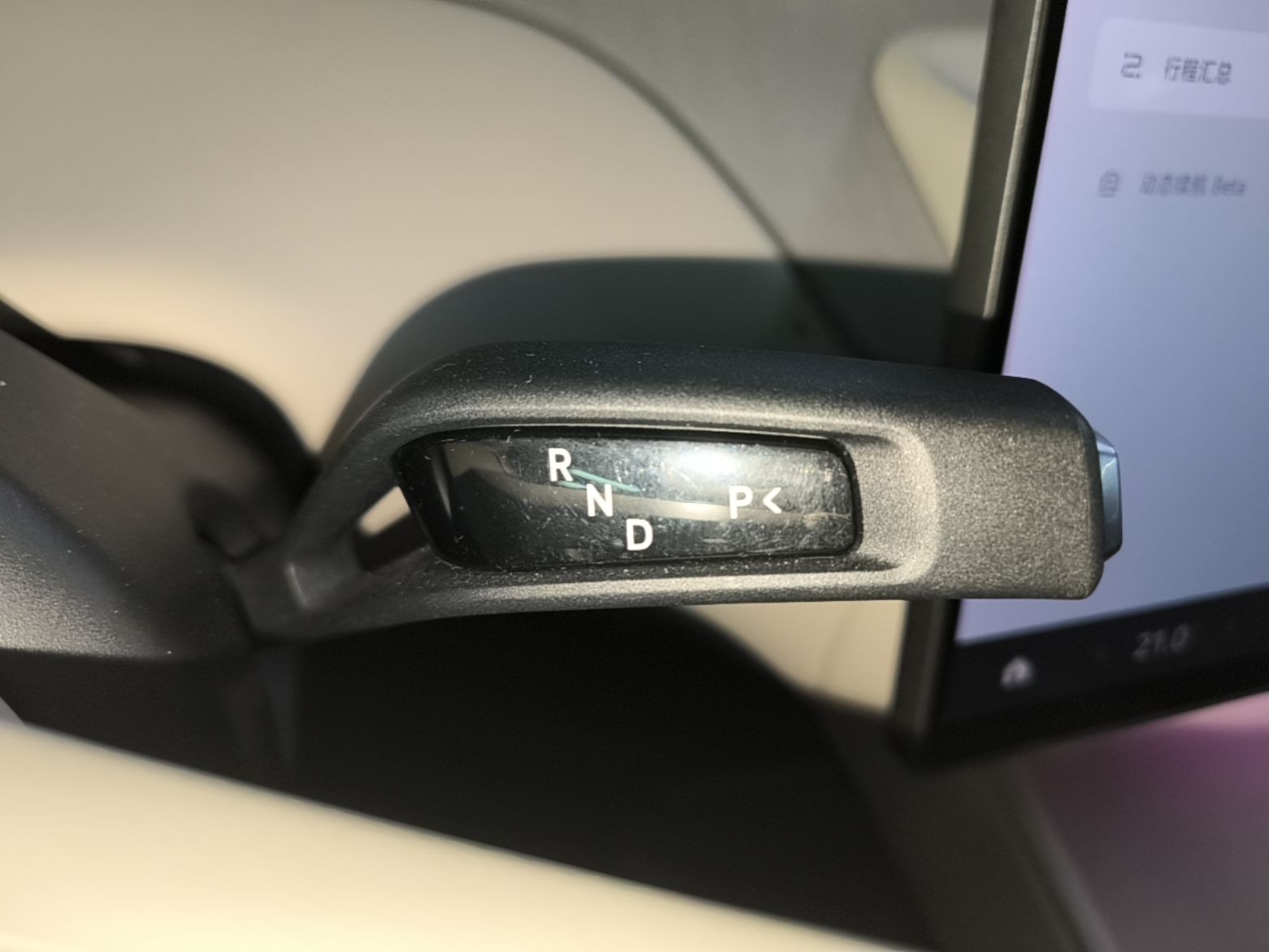 Xiaomi Auto YU7 2025 Ultra-Long Range Rear-Wheel Drive Version — снимка 16