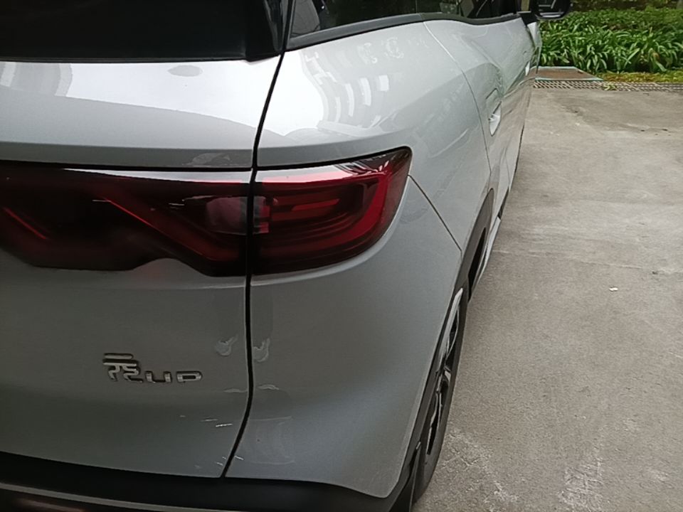 BYD Yuan UP 2024 401KM Leading Edition — снимка 9