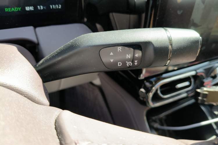 Used Leapmotor C11 2023 Pure Electric 650 ZhiXiang Edition
