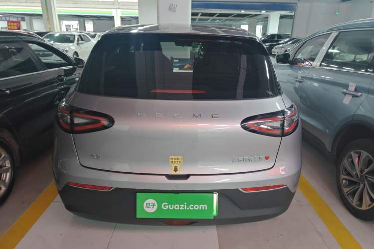 Used Geely Galaxy Geome 2025 UP 410km Exploration Edition Rear