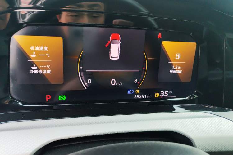 Used Volkswagen Golf 2023 280TSI DSG Pro