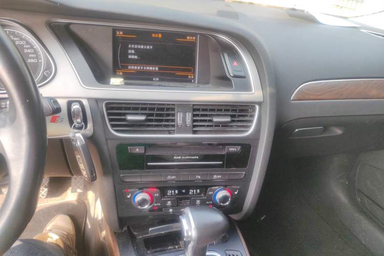 Used Audi A4L 2015 35 TFSI Automatic Technology Model
