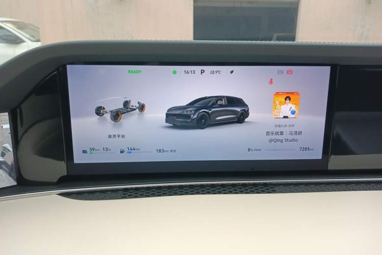 Used Hima S9T 2025 Model Range-Extended Ultra Long-Range Version
