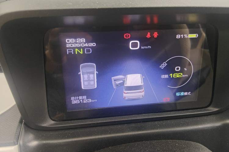 Used Wuling Hongguang MINIEV 2022 GAMEBOY 200km Gaming Edition with Lithium Iron Phosphate