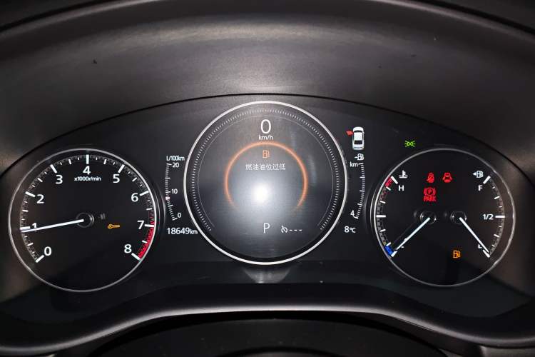 Used Mazda 3 Axela 2023 2.0L Automatic Zhiqing Edition
