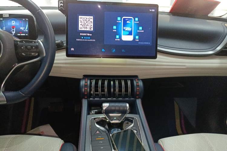 Used BYD Yuan PLUS 2022 510KM Flagship PLUS