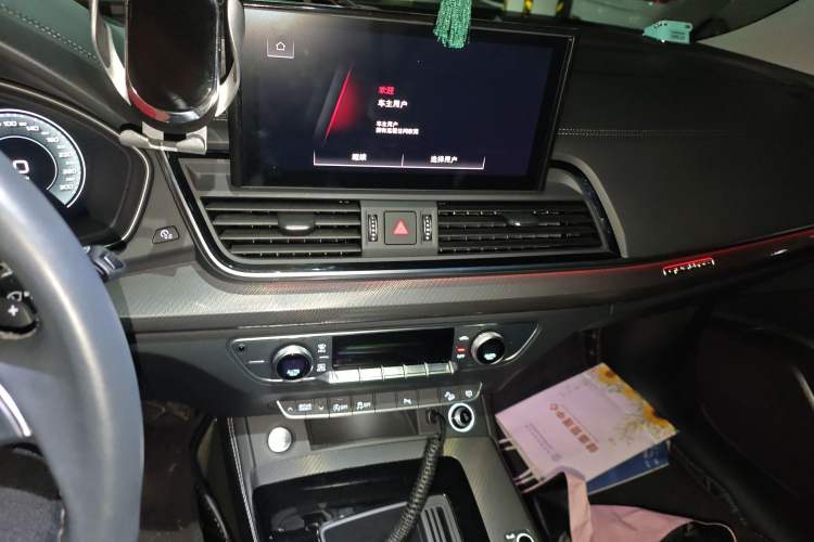 Used Audi Q5L 2022 40T Luxury Dynamic Model