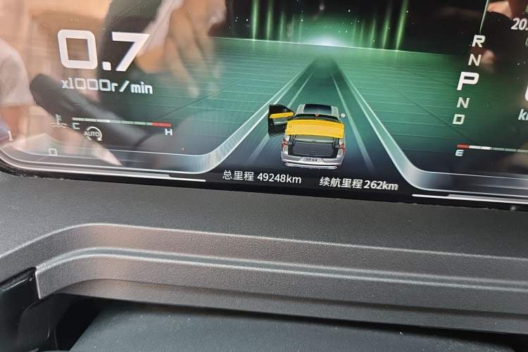 Used Venucia Star 2020 260T Automatic 48V Mild Hybrid Turbocharged Star Edition