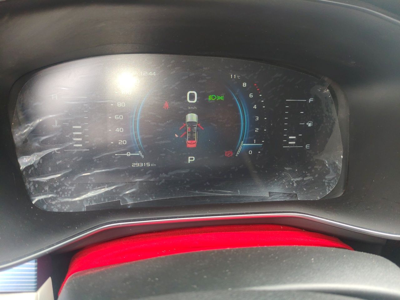 Geely Auto Emgrand X7 Sport 2022 Boyue X 1.8TD DCT ZhiShang Model — снимка 11