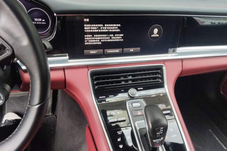 Used Porsche Panamera 2022 Panamera Executive Long Wheelbase 2.9T
