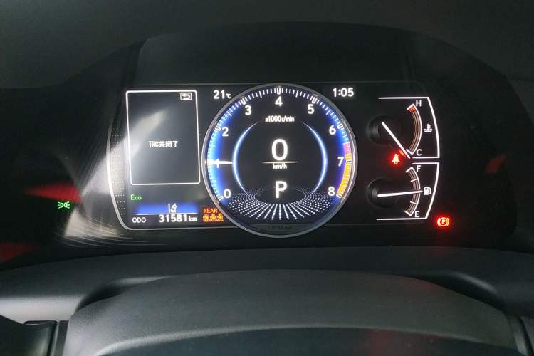 Used Lexus ES 2023 200 Excellence Edition