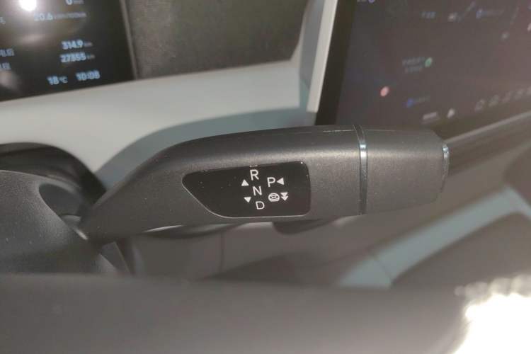 Used XPeng G6 2023 580 Long-Range Max Gear Lever