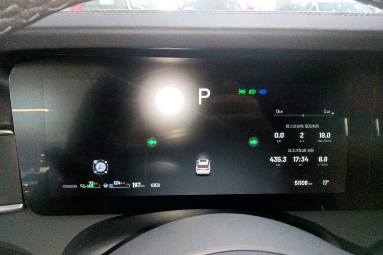 Used Li Auto ONE 2021 Extended-Range 6-Seater Version Instrument Cluster