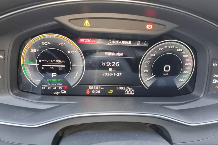 Used Audi A6L New Energy 2020 55 TFSI e quattro