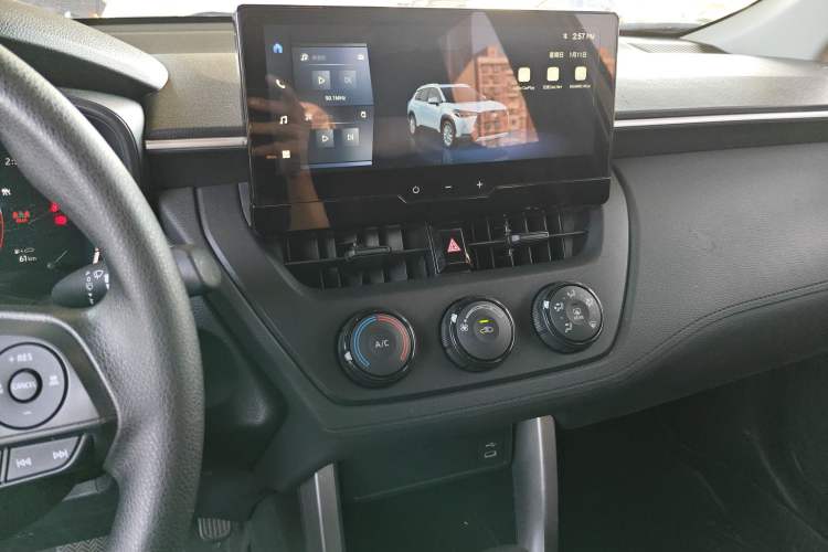 Used Toyota Corolla Cross 2023 2.0L Pioneer Edition
